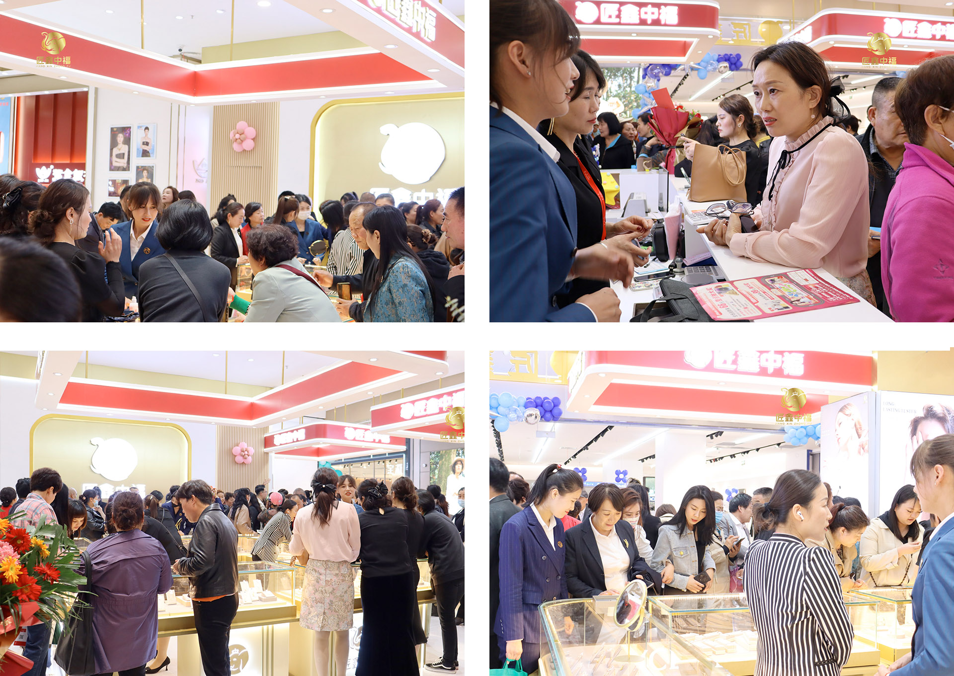 中福黄金集团吾悦分公司、匠鑫中福吾悦金店盛大开业!(图9) 中福黄金集团吾悦分公司、匠鑫中福吾悦金店盛大开业!(图9)